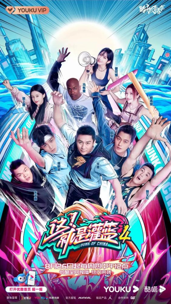 前瞻英超：热刺vs纽卡斯尔联时间：2023-12-11 00:30 热刺在上一轮比赛中1-2不敌西汉姆联，最近五轮联赛仅仅拿到1平4负的战绩，联赛排名也已经下滑到了第五位。